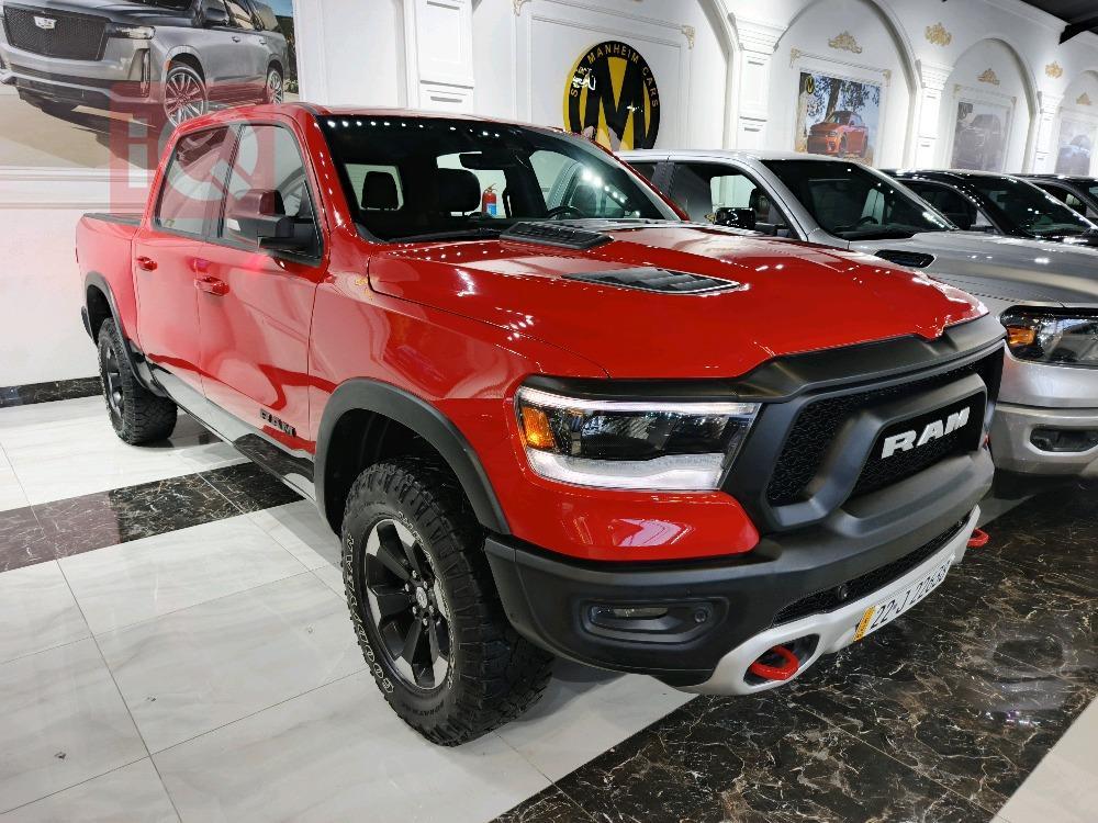 Ram 1500